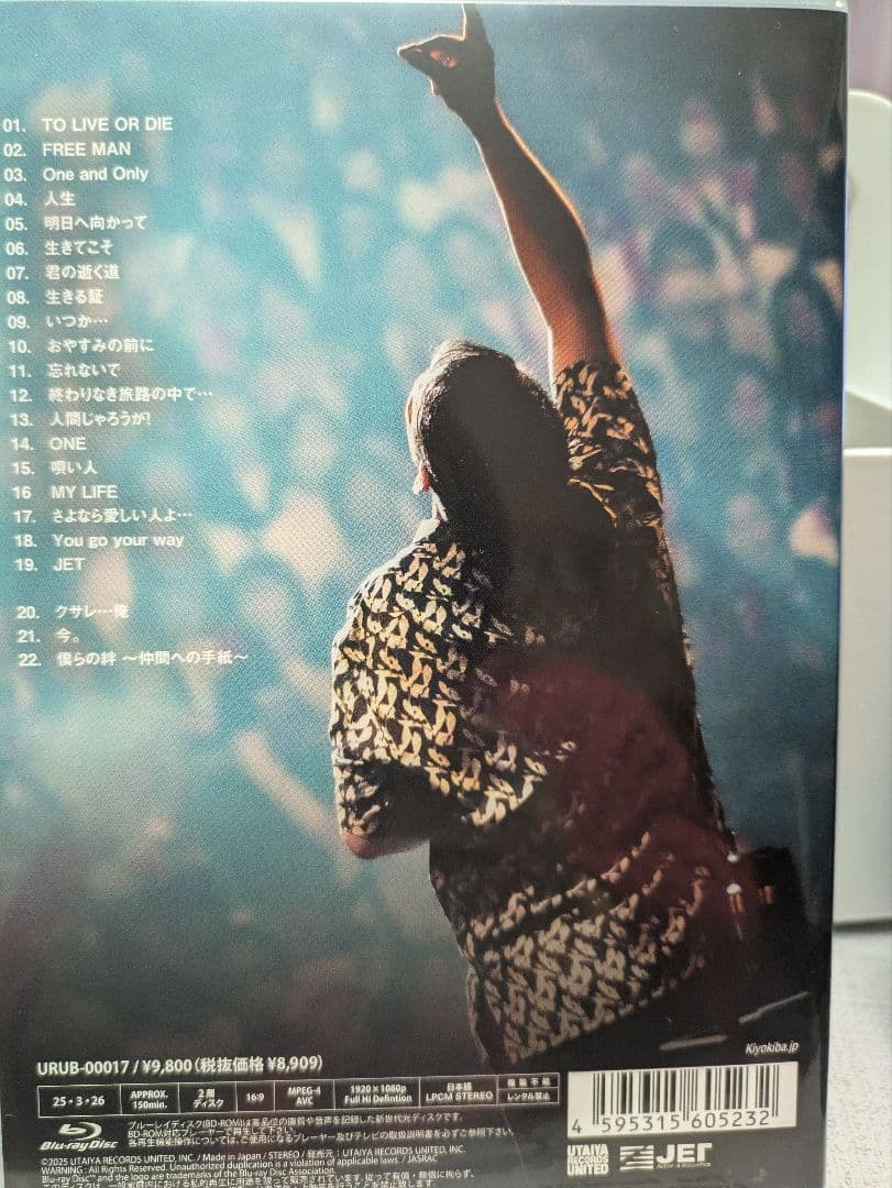 ミュージック LIVE HOUSE TOUR 2024 CROSSROAD DVD