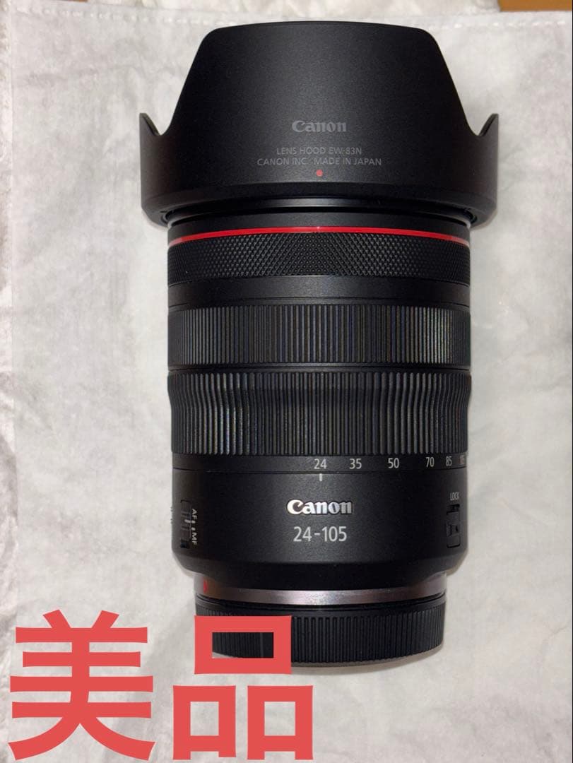 Canon RF24-105mm F4 L IS USM ズームレンズ