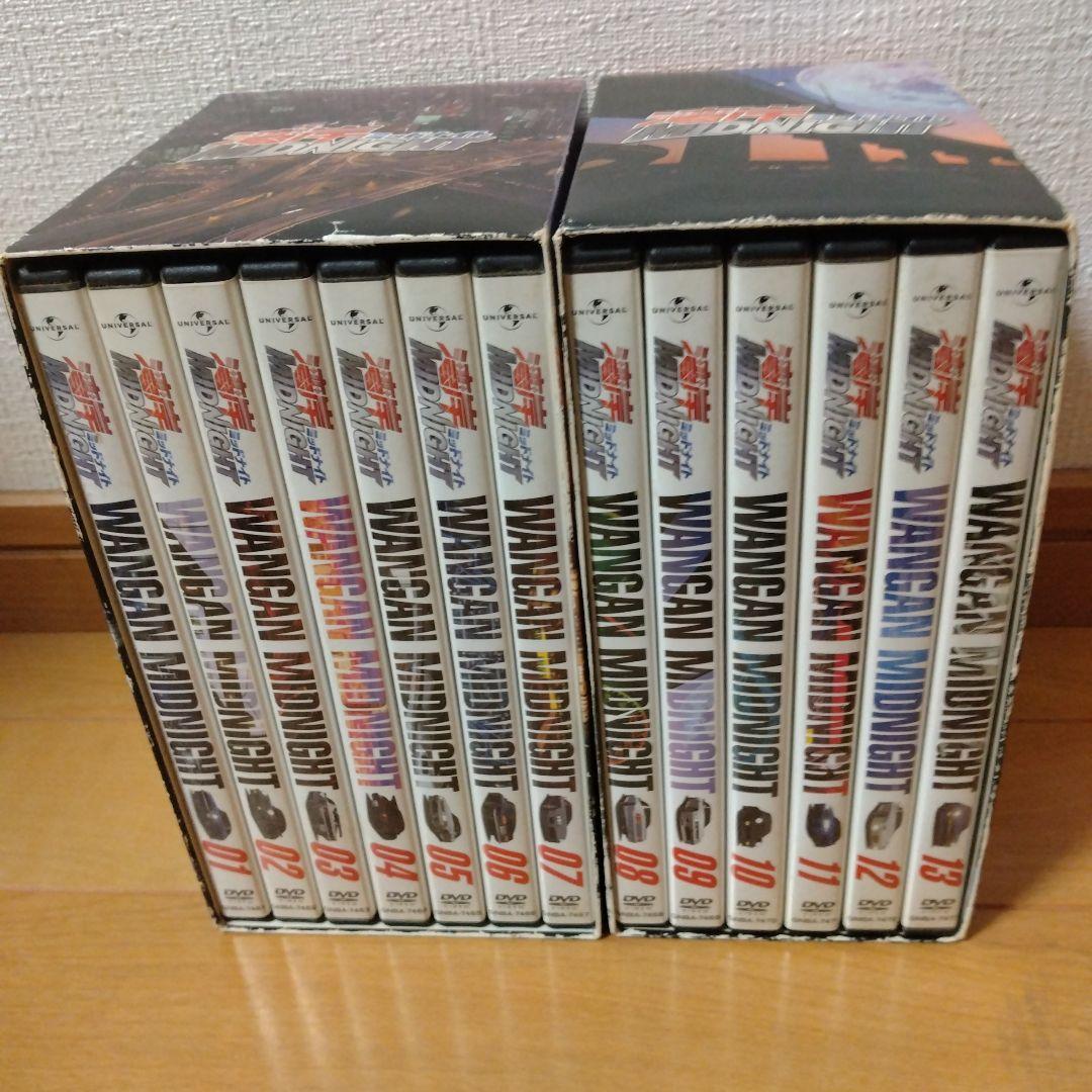 超レア　DVD-BOX　湾岸ミッドナイト　全巻13巻　ボックスケース付き