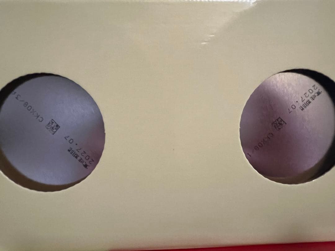 月末大セール！ 明治 ほほえみ 2缶パック 800g×2缶×3