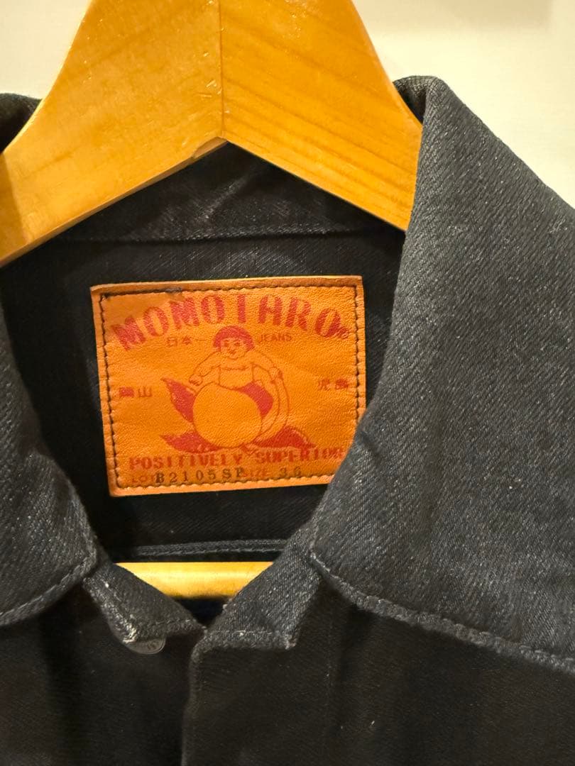 桃太郎デニム　MOMOTARO ブラックデニムジャケット