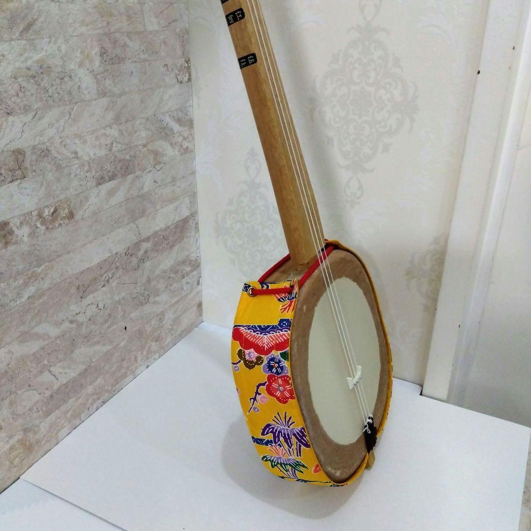 まちだや沖縄 三線