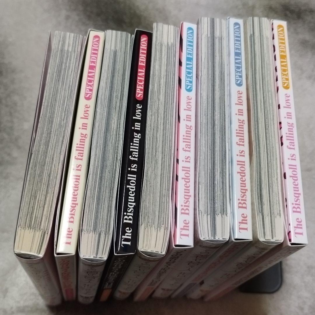 その着せ替え人形は恋をする　アクリルジオラマ付　特装版10~14巻セット