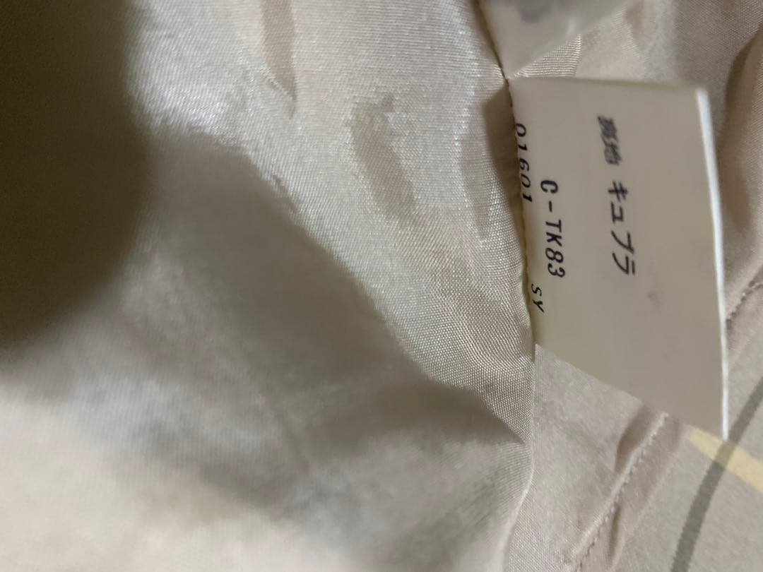 ⭐️美品　Burberry チェック　レディース　スカートスーツ　ウール100%