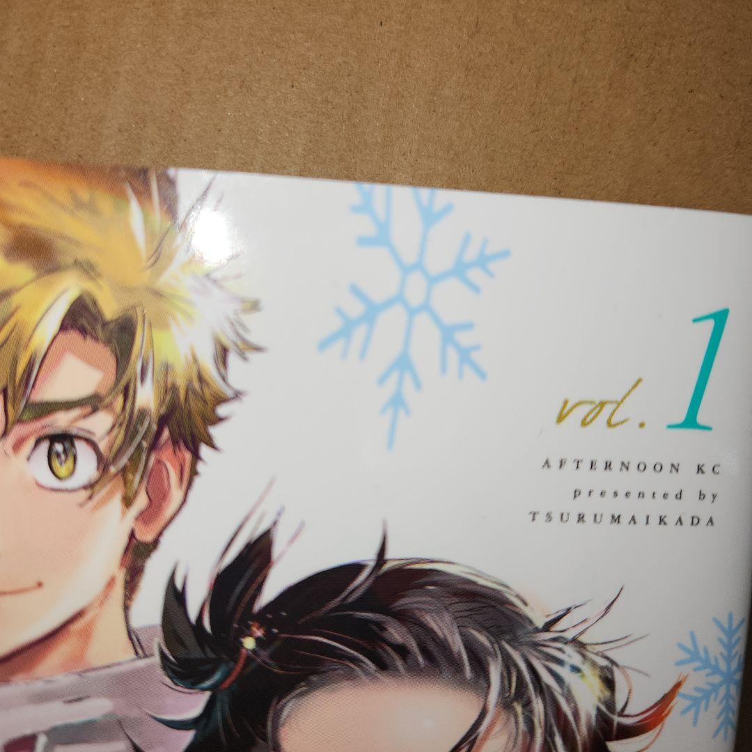 メダリスト1巻～2巻(1巻初版、キズ、折れあり)(2巻初版ではありません)