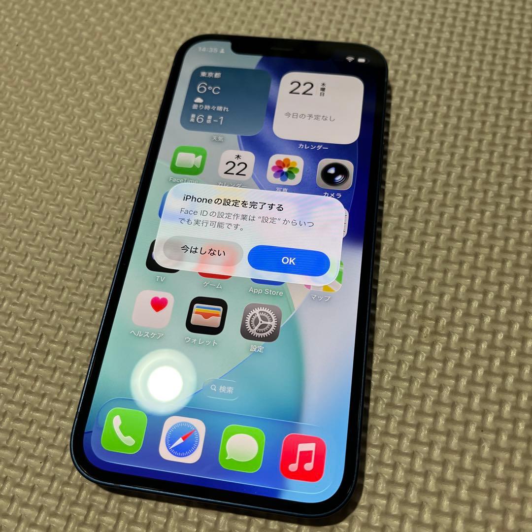 未使用品 Apple iPhone 12 ブルー　64gb