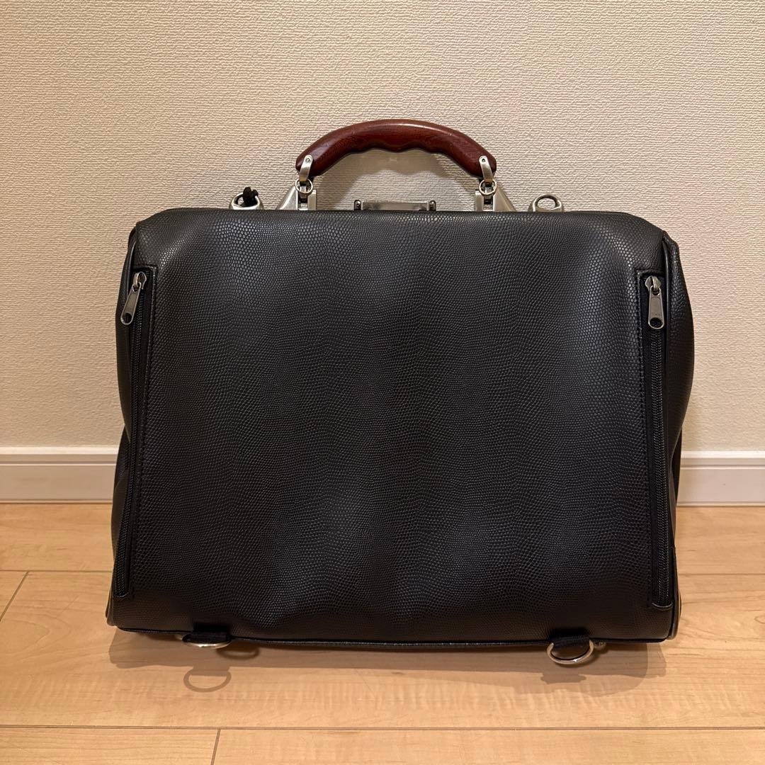 豊岡鞄　YOUTA LIZARD3WAY横ダレス　黒