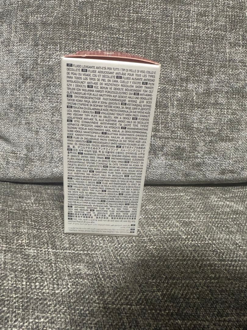 WiQo Smoothing Fluid 30ml 2本セット　ワイコ