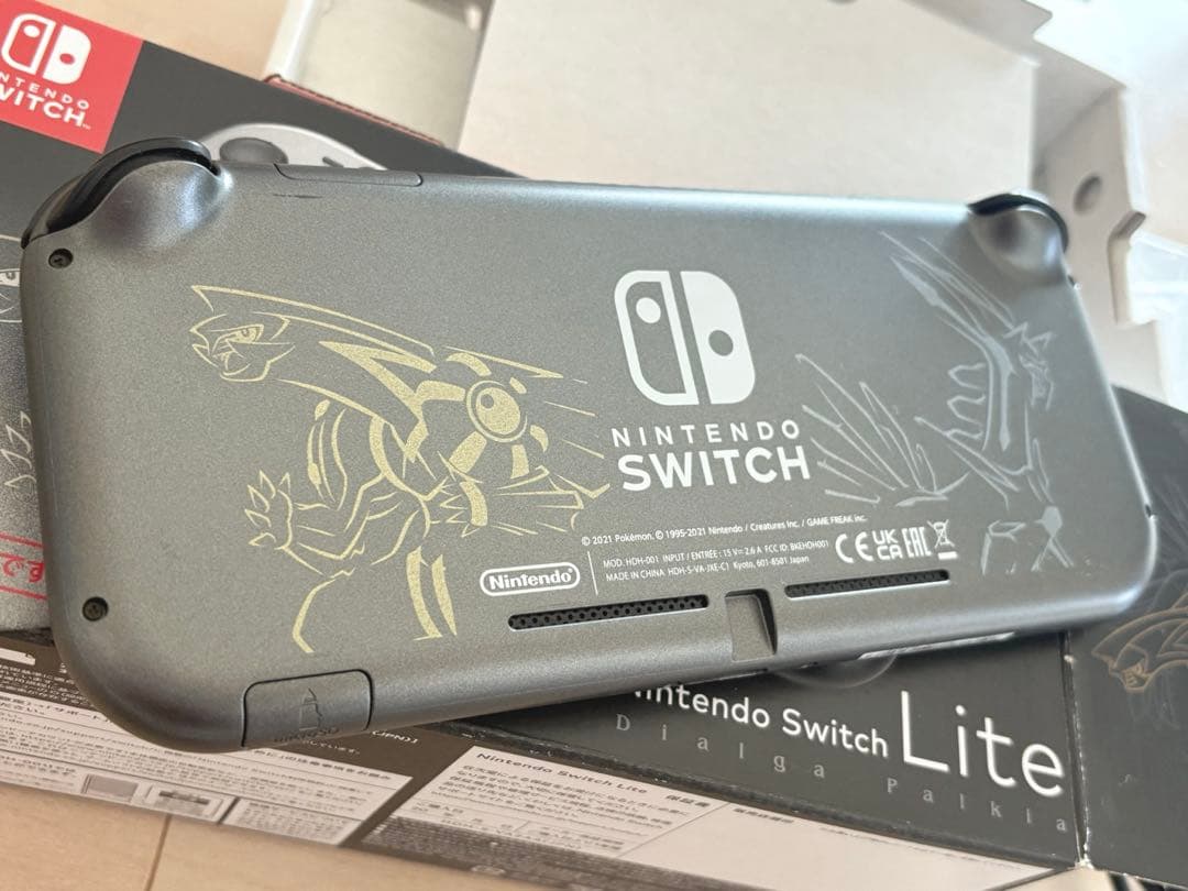 Nintendo Switch Lite ディアルガ パルキア スイッチライト