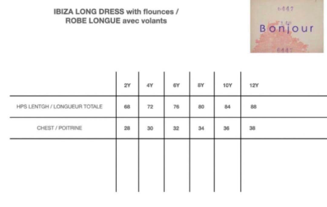 Bonjour diary★6Y★新品★ワンピース