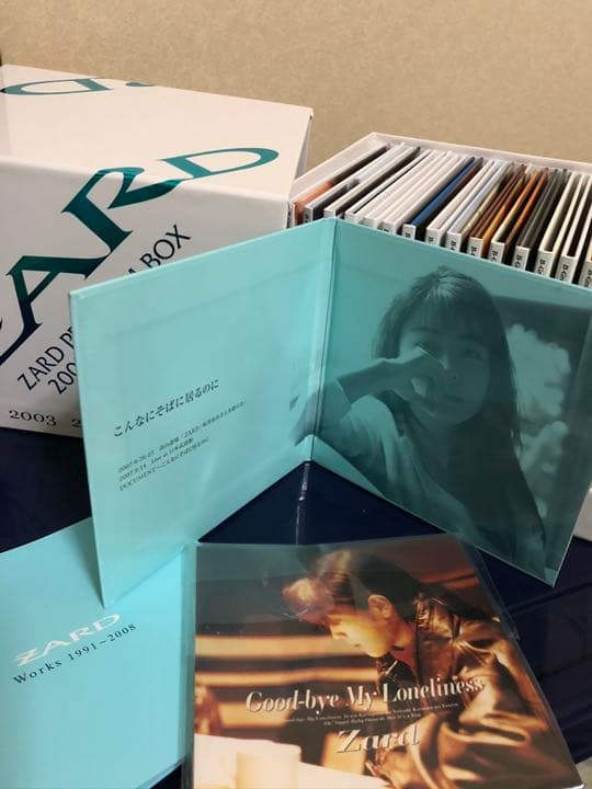 ZARD PREMIUM BOX 2002-2008 FC会員限定受注通販限定
