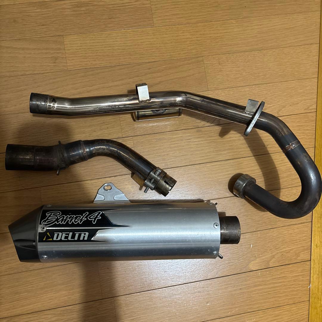 ホンダ CRF マフラー