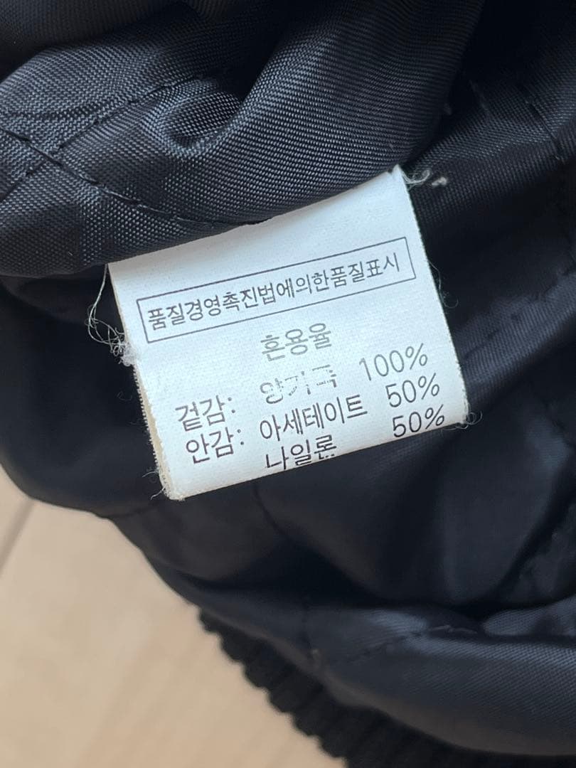 ぼ*ー様 90s ECKO UNLTD　レザー スタジャン ラムレザー