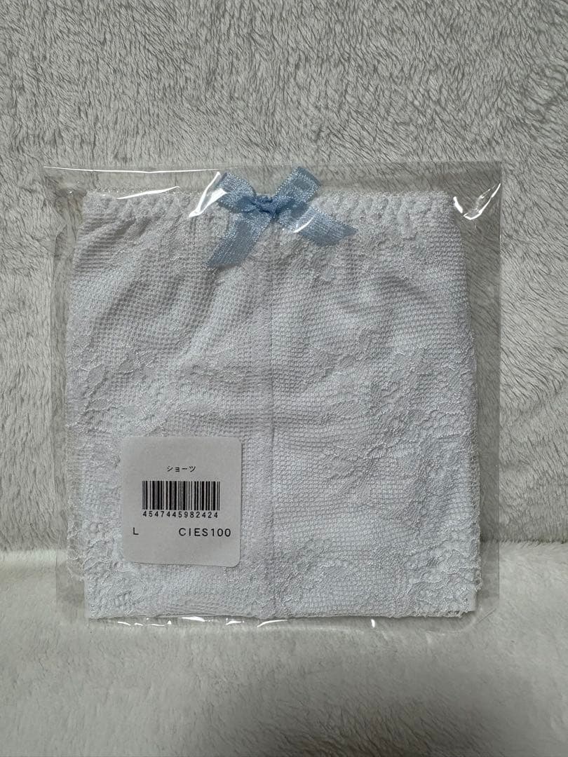 ホワイト レース ブライダルインナー E75