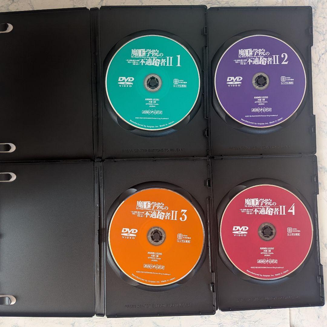 DVD　魔王学院の不適合者 １期、2期　全14巻　新品ケース付