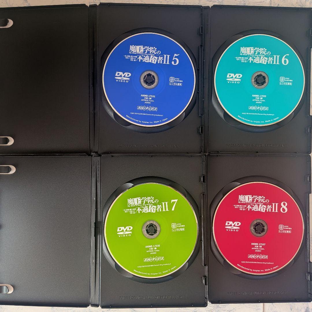 DVD　魔王学院の不適合者 １期、2期　全14巻　新品ケース付