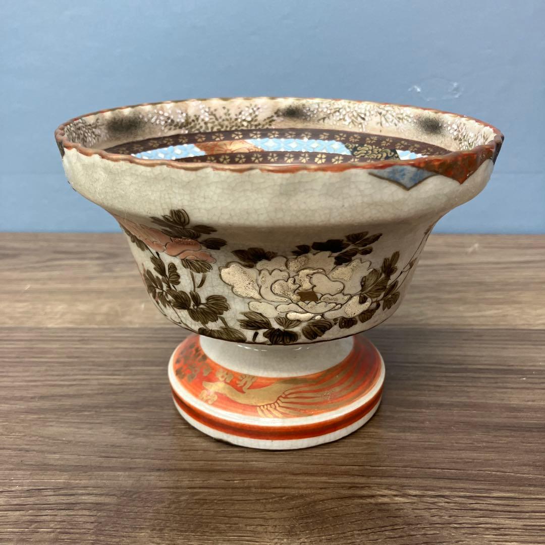 D-4 【古美術】九谷焼 土井製 盃洗 鳥図 金彩 時代物 細密画 骨董品 高杯