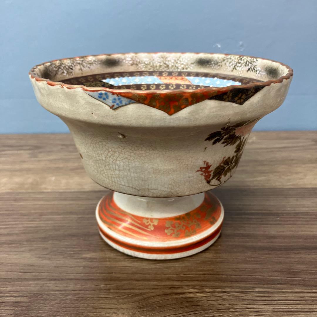 D-4 【古美術】九谷焼 土井製 盃洗 鳥図 金彩 時代物 細密画 骨董品 高杯