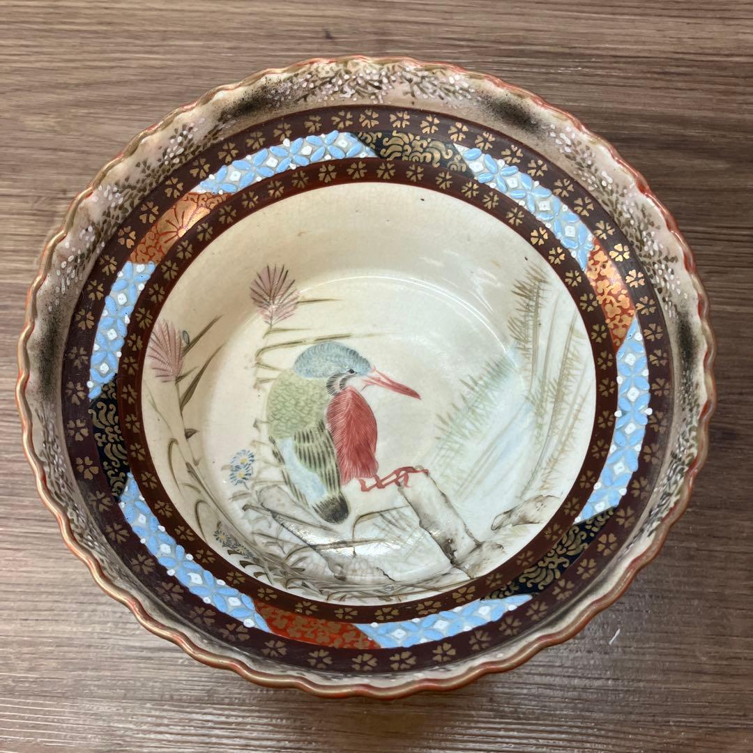 D-4 【古美術】九谷焼 土井製 盃洗 鳥図 金彩 時代物 細密画 骨董品 高杯