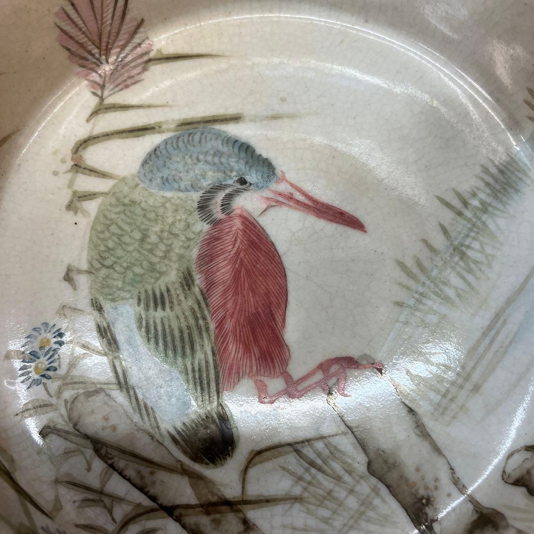 D-4 【古美術】九谷焼 土井製 盃洗 鳥図 金彩 時代物 細密画 骨董品 高杯