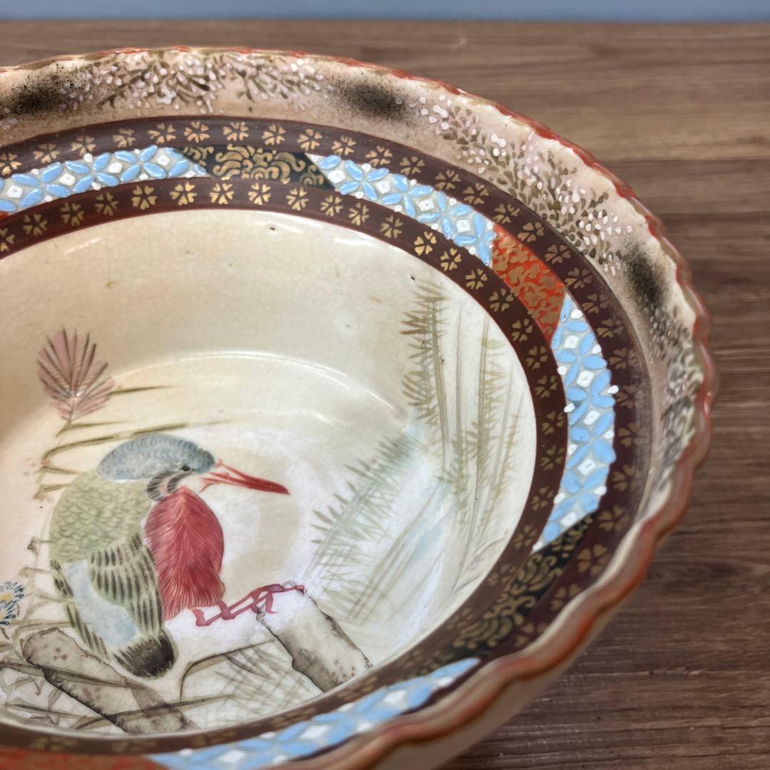 D-4 【古美術】九谷焼 土井製 盃洗 鳥図 金彩 時代物 細密画 骨董品 高杯
