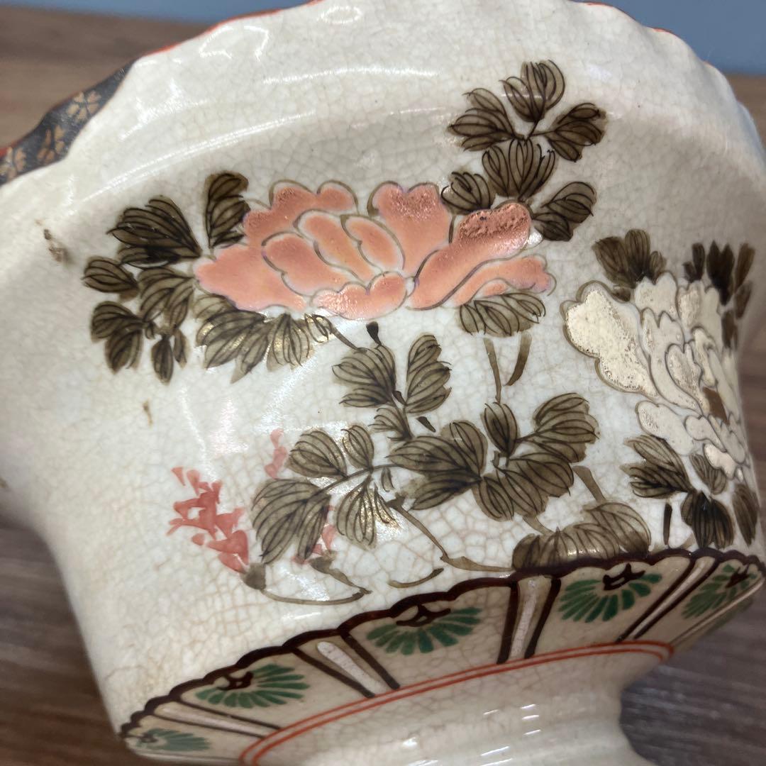 D-4 【古美術】九谷焼 土井製 盃洗 鳥図 金彩 時代物 細密画 骨董品 高杯