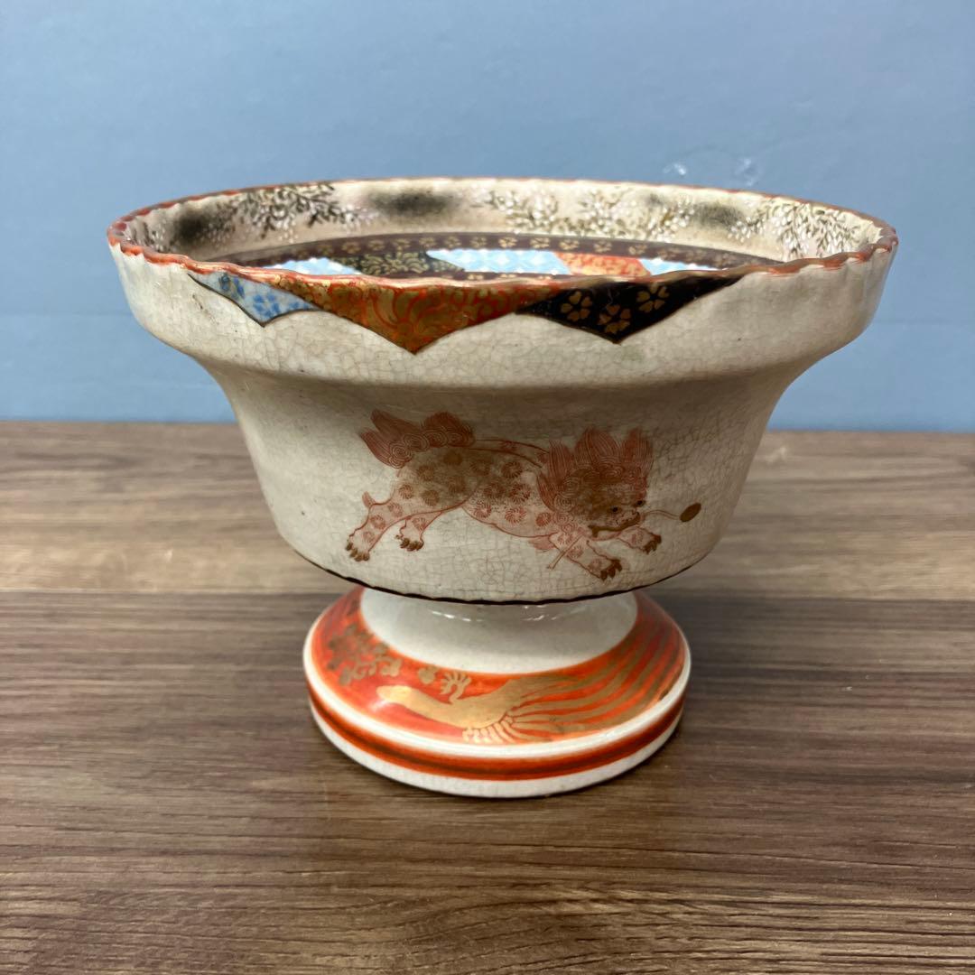 D-4 【古美術】九谷焼 土井製 盃洗 鳥図 金彩 時代物 細密画 骨董品 高杯