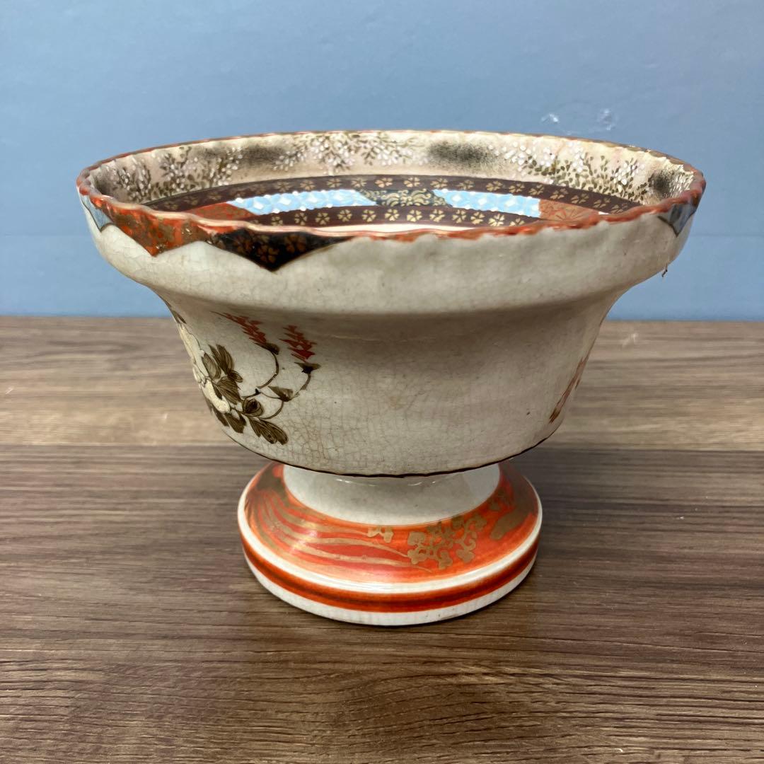 D-4 【古美術】九谷焼 土井製 盃洗 鳥図 金彩 時代物 細密画 骨董品 高杯