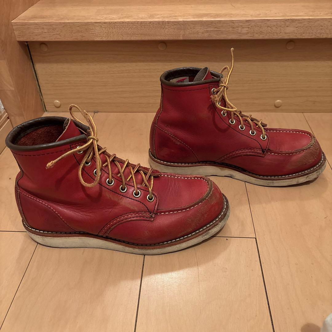 【希少】レッドウィング 8875 アイリッシュセッター