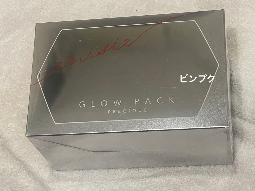 【リニューアル後】エニシーグローパック プレシャス 1箱