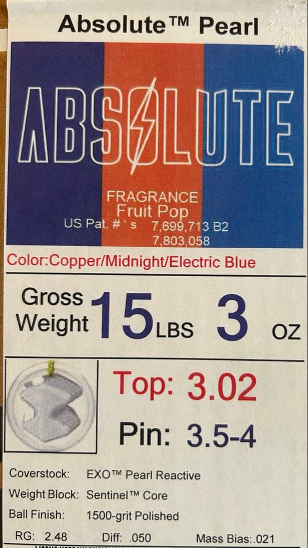 アブソリュートパール　15ポンド　ボウリングボール