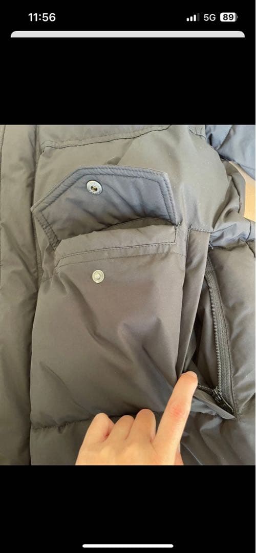 ルースイソンブラ　コート　ベンチコート