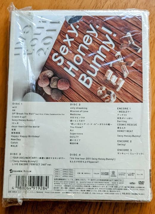 ミュージック V6 live tour 2011 Sexy.Honey.Bunny!