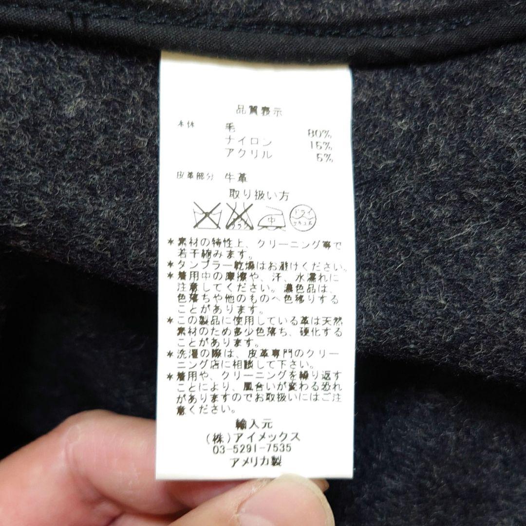 FIDELITY　チャコールグレー ダッフルコート ウール　Lサイズ