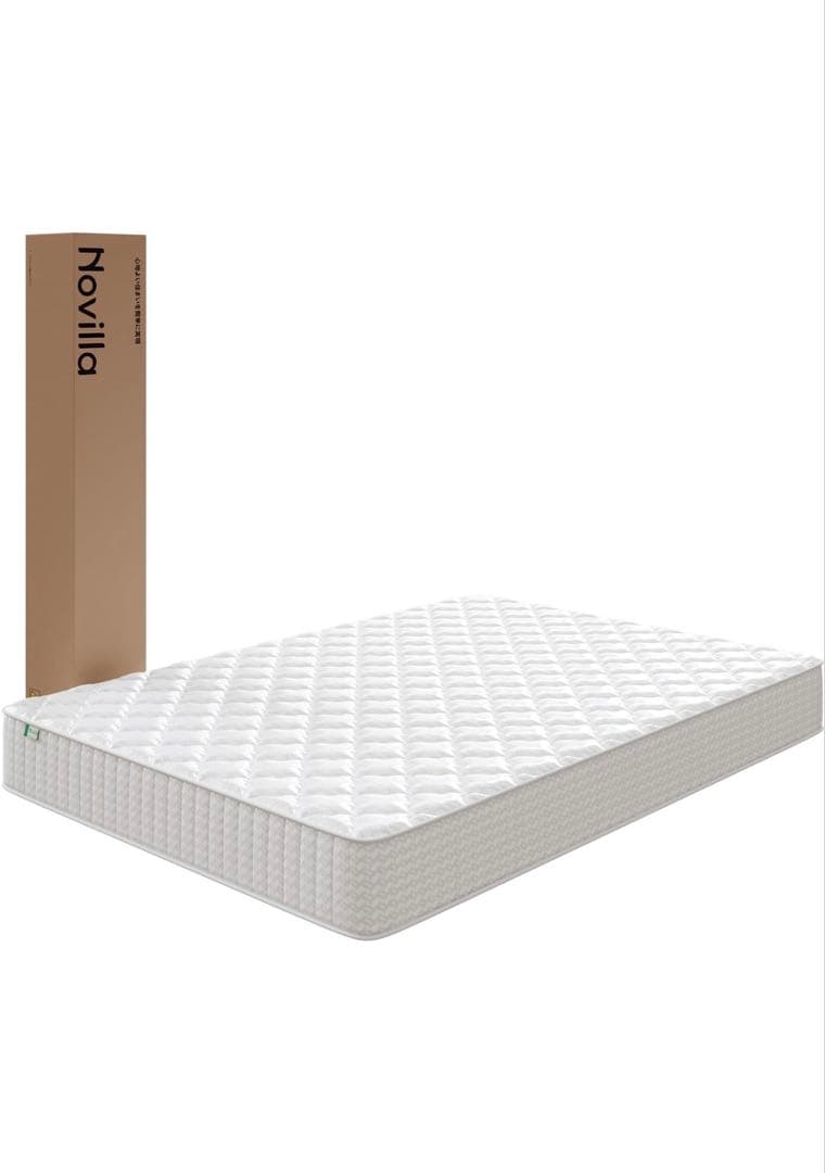 シングル マットレス 極厚20cm 硬め ポケットコイル 硬さ180N 高反発