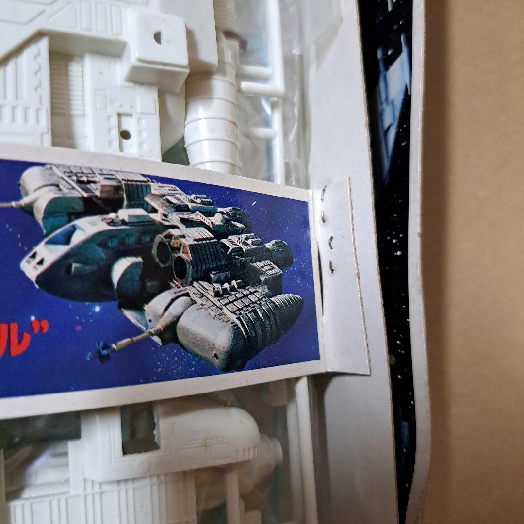 宇宙からのメッセージ リアベ·スペシャル　1/160スケール　BANDAI