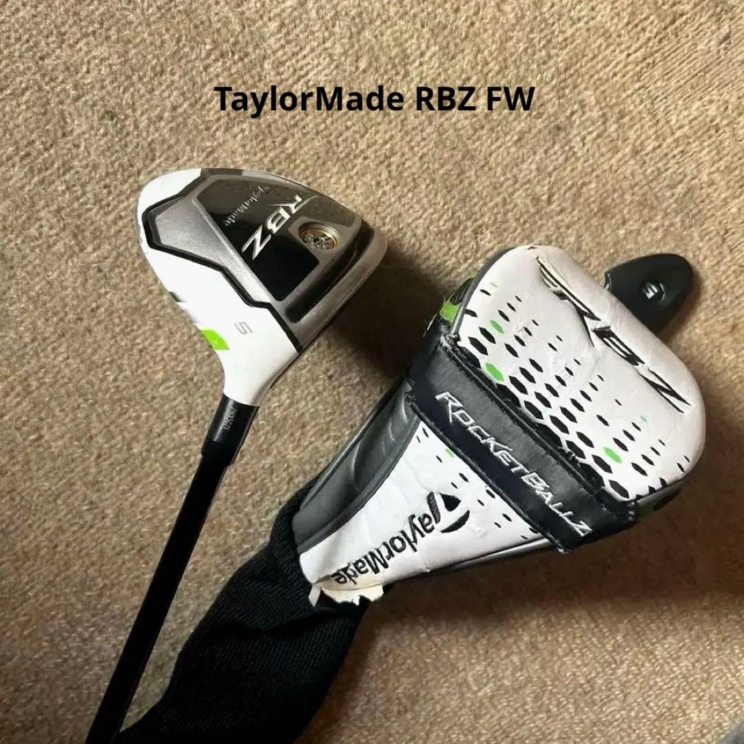 TaylorMade RBZ FW5番（ロケットボールズ）