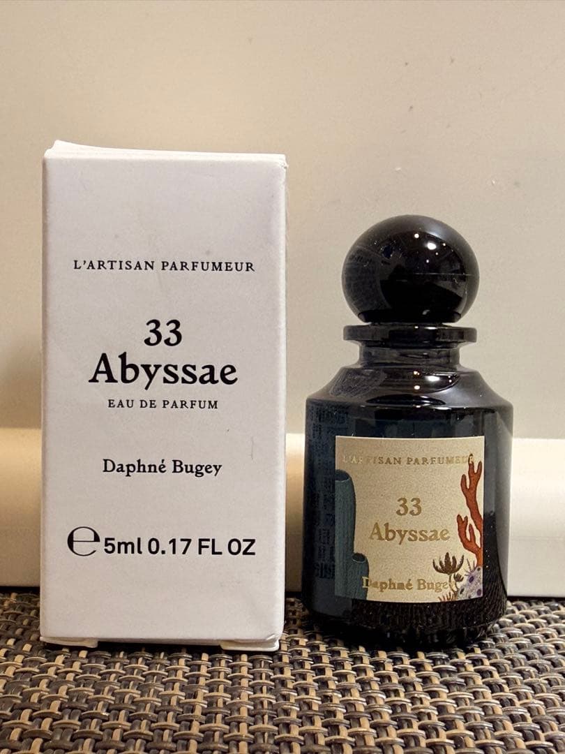 ラルチザン・パフューム アビス abyssae 33 アビサエ 5ml