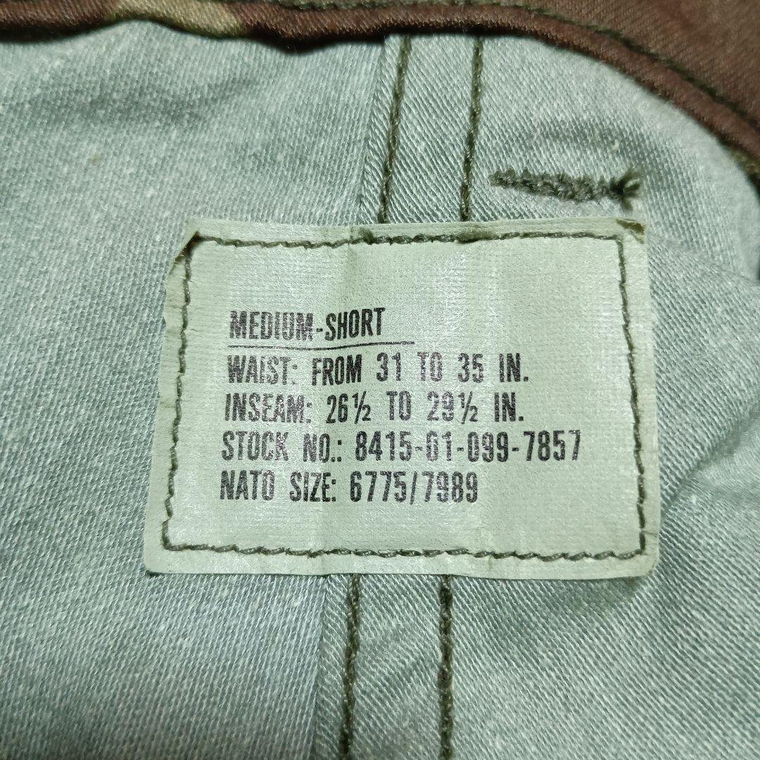【美品ミディアムショート】米軍実物 m65 ウッドランドカモ カーゴパンツ