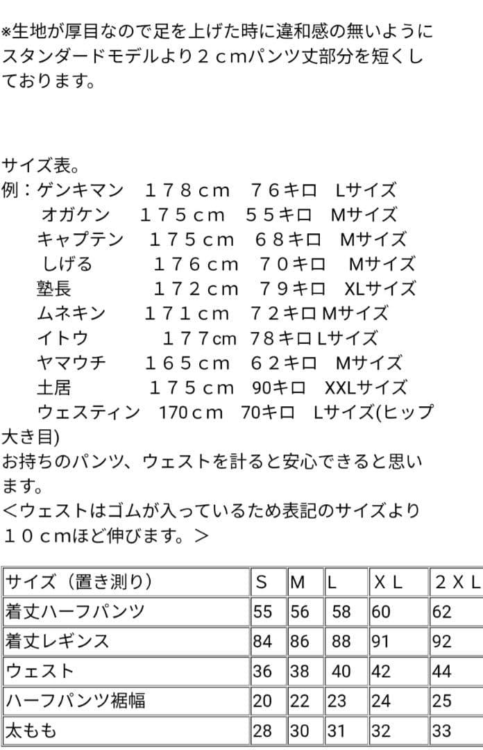 Fin-ch フィンチ フロリアナ5 リザード Ｌサイズ