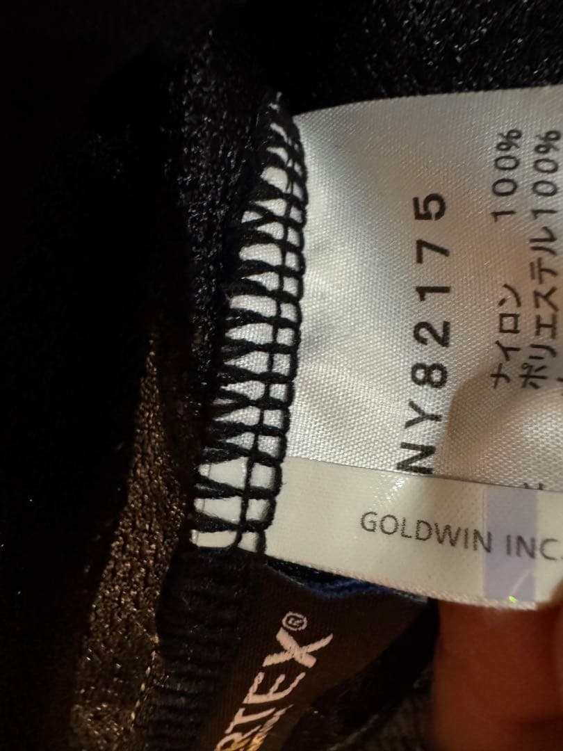 ノースフェイス レッドランロングパンツ S ブラック NY82175