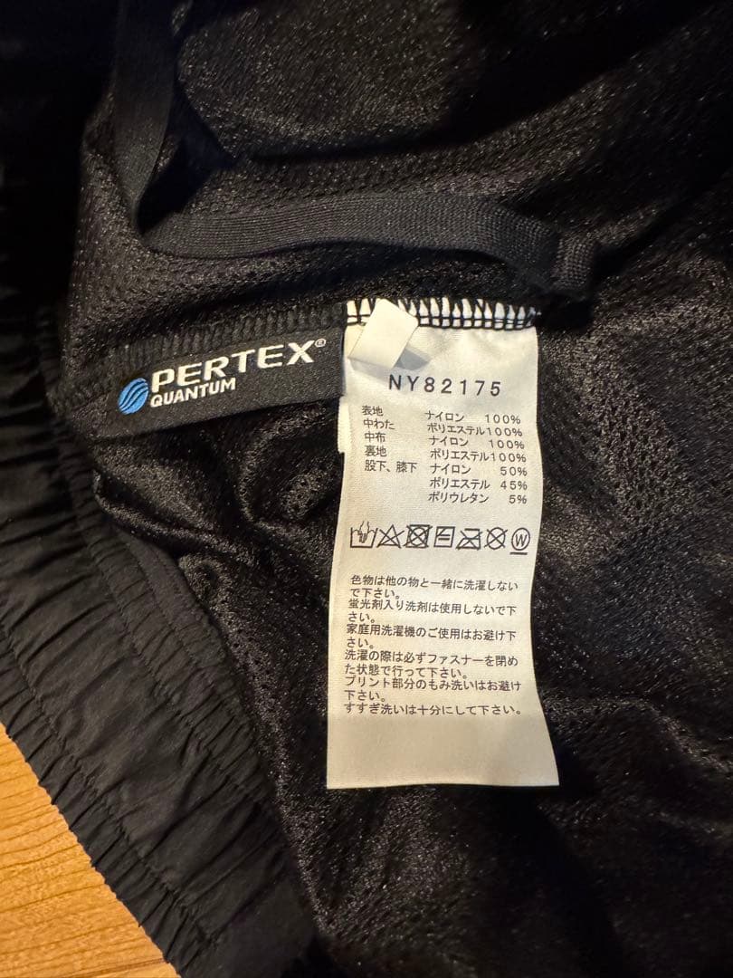 ノースフェイス レッドランロングパンツ S ブラック NY82175