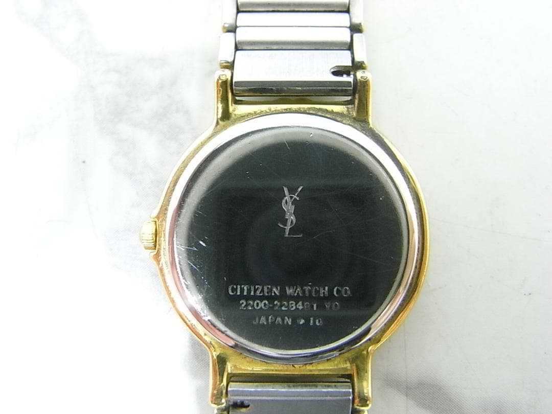 ヴィンテージ　YSL　イヴサンローラン　レディース　ウォッチ　薄21