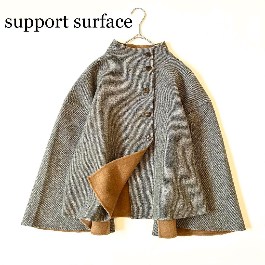 3148y美品 サポートサーフェス ケープリバーコート S ストラスブルゴ
