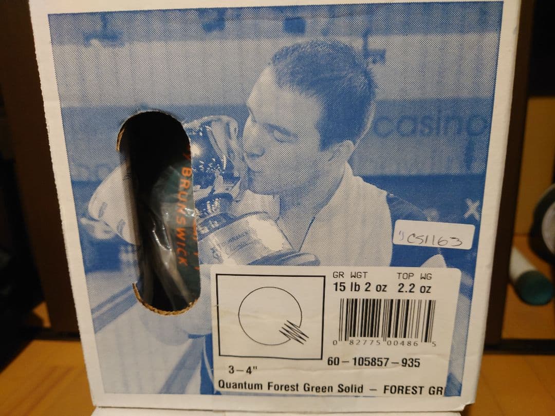 ボウリングボール カンタムフォレストグリーンソリッド 15ポンド