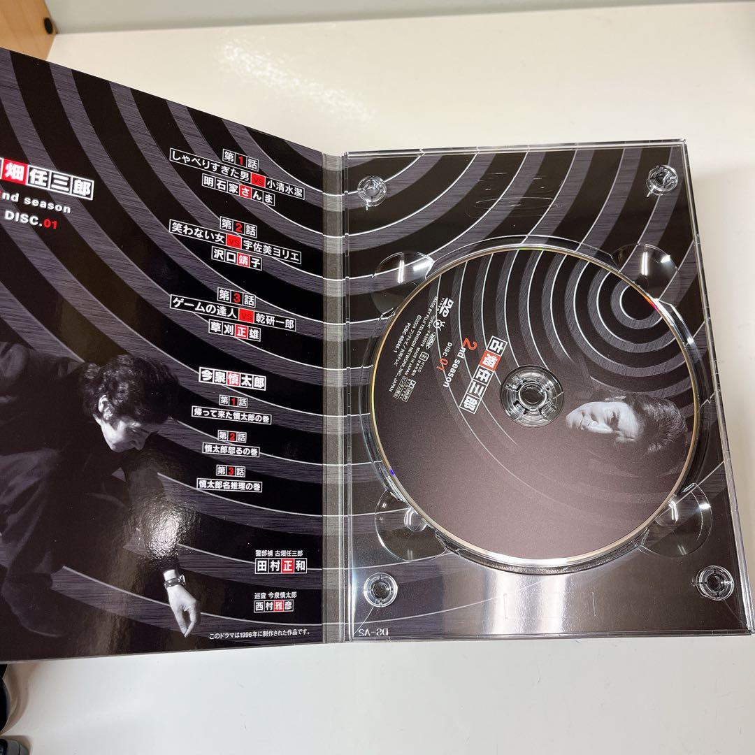 古畑任三郎 2nd season DVD-BOX〈5枚組〉