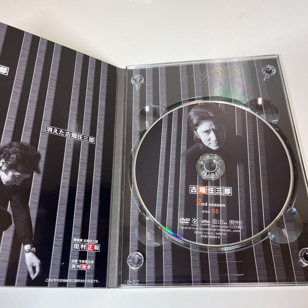 古畑任三郎 2nd season DVD-BOX〈5枚組〉