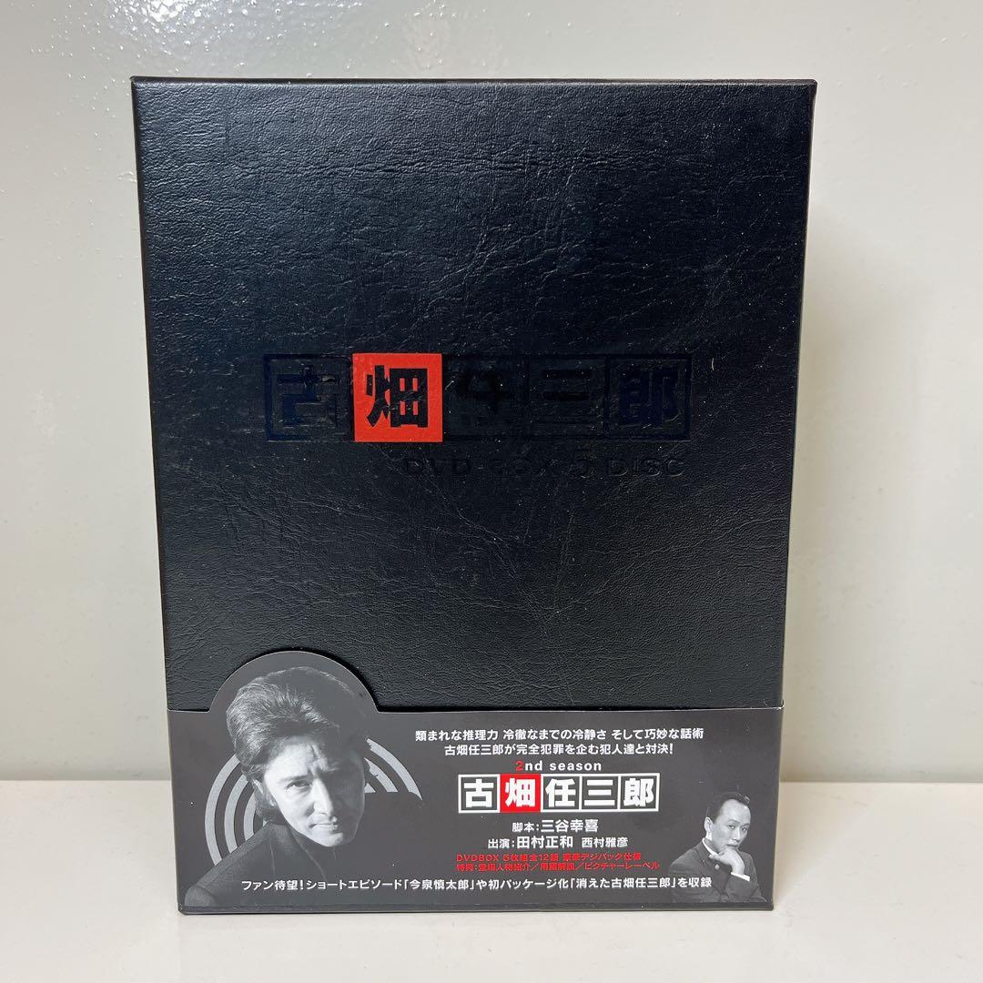 古畑任三郎 2nd season DVD-BOX〈5枚組〉