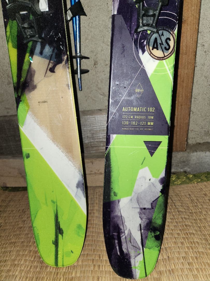 ATOMIC　アトミック　AUTOMATIC　オートマチック　102　172cm