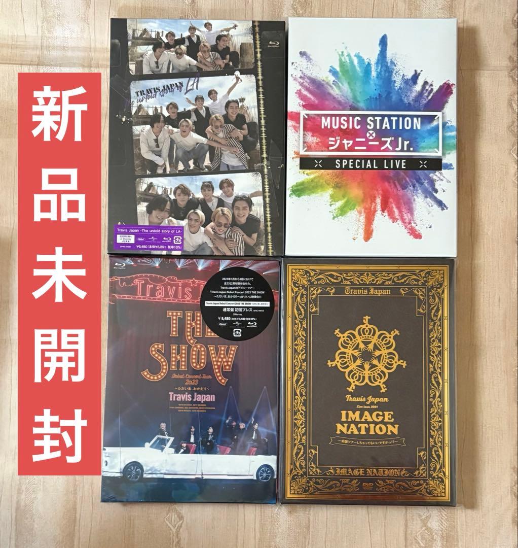 Travis Japan/Travis Japan-The untold st…